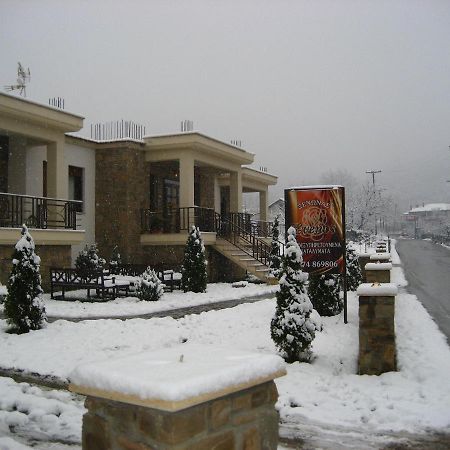 Evenos Villa Loutraki  Ngoại thất bức ảnh